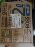 三得利（Suntory）日本进口BOSS冷萃即饮美式无蔗糖液体黑咖啡饮料2L家庭装 实拍图