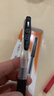 斑马牌（ZEBRA）【热门商品】RJF5按动笔芯0.5mm黑色中性笔替芯适用JJ15 JJ55 JJZ58 JJZ15W等系列签字笔 10支 实拍图