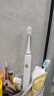 舒客【穆祉丞同款】大屏扫振电动牙刷G5 Pro+雪域白深度清洁成人青少年礼物牙刷 实拍图