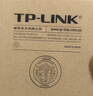 TP-LINK 安防监控电源12V直流稳压 摄像头电源适配器 12VDC/1.5A（5米长电源线） 实拍图