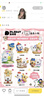 八海鸟盲盒收纳labubu泡泡玛特展示盒手办展示柜亚克力置物架透明 实拍图