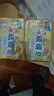 上海香皂硫磺皂肥皂沐浴洗头洗脸洗发控油沐浴露男130g*4 实拍图