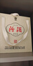 汾酒 复刻版馆藏大礼盒 清香型 白酒 55度 475mL*6 整箱装 实拍图