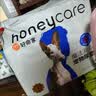 HONEYCARE好命家 好命天生宠物尿垫除臭净味狗狗尿片含碳 碳纸速吸M码50片 实拍图