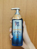 美涛发胶定型保湿定型啫喱膏120g啫喱水男士定型保湿搜索词热门商品 实拍图