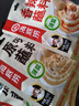 海底捞火锅蘸料 麻辣味火锅蘸料120g 凉拌菜拌面 烧烤家用调味料芝麻酱 实拍图