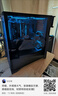 利民（thermalright）Peerless Assassin 120 SE ARGB 风冷散热器AGHP逆重力6热管逆转双C12C-S风扇PA120 SE ARGB 实拍图