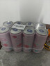 锐澳（RIO）洋酒 预调酒 鸡尾酒 冰饮果酒甜酒 微醺3度白桃味 330ml*8罐 实拍图