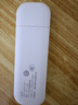 鸿蒙智选移动随身wifi mini随行华为无线网卡4g路由器 直插笔记本USB卡托WiFi6 实拍图