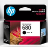 惠普（HP）680原装黑彩套装墨盒 适用hp 2138/2677/3636/3638/3838/3776/3777/3778/4678/5078/5088打印机 实拍图