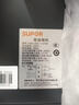 苏泊尔（SUPOR）抽吸排油烟机家用18风量侧吸式小户型近吸直排易清洁高效拢烟以旧换新DJ13 实拍图