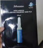 JMsolution肌司研水光补水保湿面膜35ml*10片 水润舒缓 补水保湿 实拍图