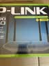 普联（TP-LINK）双千兆路由器 易展mesh分布式 AC1200无线家用穿墙 5G双频 WDR5620千兆易展版 IPv6 实拍图