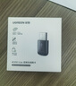 绿联USB无线网卡智能免驱AC650 台式机专用WiFi接收器5G双频网卡 电脑笔记本通用外置网卡WiFi发射器 实拍图
