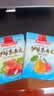 诗梦园（Dream Park）香梨伊犁果丹皮200克新疆传统老式休闲零食非山楂无添加孕妇儿童 实拍图