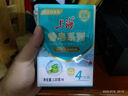 上海香皂硫磺皂肥皂沐浴洗头洗脸洗发控油沐浴露男130g*4 实拍图