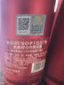 轩尼诗（Hennessy）洋酒 VSOP干邑白兰地法国进口 700ml  生肖限量版礼盒 实拍图