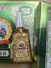 宝宝金水 草本止痒凝露65g 儿童舒缓凝露 舒缓蚊虫叮咬 实拍图