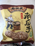 老闫家 大颗粒毛边南瓜子盐焗1000克/袋 减盐 新货陕北特产南瓜籽2斤装 实拍图