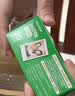 INSTAX富士instax立拍立得 mini相纸 白边双包20张(适用miniSE/11/12/40/90/LiPlay/EVO/Link3) 实拍图