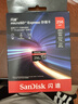 闪迪（SanDisk）256GB TF(MicroSD Express)内存卡 读880MB/s 写650MB/s 适配运动相机无人机 Switch2游戏机存储卡 实拍图