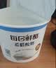 蒙牛（MENGNIU）董洁推荐每日鲜酪希腊酸奶低温酸奶原味400gx4杯 实拍图