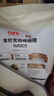 好主人金装好主人猫粮2.0 成猫幼猫蓝猫英短通用全价无谷冻干 【量贩优惠】金装成猫粮9斤 实拍图
