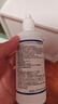 培克能RGP硬性隐形眼镜 角膜塑形镜接触镜OK镜硬镜护理液 120ml*6瓶 实拍图