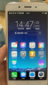 vivo Y66 智能安卓手机 备用机 工作机 老人机 学生网课二手手机 黑色 3GB+32GB 9成新 实拍图