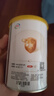 伊利金领冠育护婴儿奶粉1段(0-6月)900g*6罐【5倍DHA好脑力】 实拍图