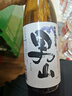 奥飞騨龙吟上选清酒 720ml 纯米酒 日本进口 发酵米酒 日式佐酒 实拍图