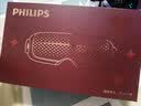 飞利浦（PHILIPS）美眼宝【重磅新品】眼部按摩仪器护眼仪蒸汽眼罩雾化按摩干润眼送父母男女朋友节日生日礼物5204E 实拍图