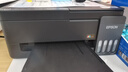 爱普生（EPSON）【6代新品】L3353墨仓式彩色家用AI学习打印机 L3251/L3255升级版(打印复印扫描 微信/无线 黑色） 实拍图
