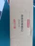 京东京造眼部按摩仪E7zone灰 静音气囊眼保健操可视热敷眼罩眼睛按摩仪儿童护眼仪男生生日礼物送男女朋友 实拍图