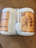 应序天养黄金熟亚麻籽粉600g*2 正宗即食纯熟粉日常健康膳食餐 实拍图