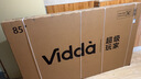 Vidda R Pro 85英寸 海信电视 264Hz高刷 QD量子点 高色域 一级能效 液晶家用游戏电视机85VR1Q-PRO 实拍图