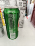 青岛啤酒（TsingTao）经典礼盒组合装*3箱 共30罐 实拍图