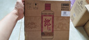 郎酒郎牌郎酒 酱香型白酒 53度 500mL*6瓶 整箱装 （年份包装随机） 实拍图