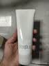 芙丽芳丝（Freeplus）洁面洗面奶霜氨基酸敏感肌男女士通用深层清洁保湿100g 实拍图