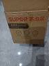 苏泊尔（SUPOR）捣蒜器手动家用蒜泥搅蒜器切压蒜末蒜蓉搅碎机捣蒜头打蒜器 实拍图
