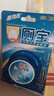 蓝月亮Q厕宝50g*5块 洁厕灵洁厕宝 厕所马桶清洁剂 除臭除菌神器 实拍图