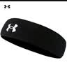 安德玛（Under Armour）运动发带男女止汗带吸汗头带跑步导汗带篮球防汗头巾头箍戴束发带 实拍图