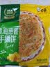 白象儿童早餐黄油葱香手抓饼鸡蛋火腿面点伴侣0反式脂肪酸 400g 5片 实拍图