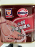 MALING梅林原味午餐肉340g罐头装火锅麻辣烫汉堡即食上海风味中华老字号 实拍图