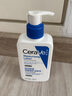 适乐肤（CeraVe）【618钜惠】保湿C霜454g保湿补水防干裂干燥面霜身体乳张凌赫同款 实拍图