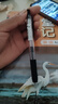 斑马牌（ZEBRA）【热门商品】JJ15按动黑色中性笔0.5mm签字笔商务水笔考试刷题笔高颜值学习办公文具套装3支 实拍图