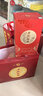 西凤喜宴酒52度白酒送礼红瓶婚庆酒 整箱6瓶（送三个精美礼袋）） 实拍图