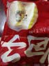 包道[89任选6件]蜜汁叉烧糯米鸡奶黄包马拉糕冷冻速食儿童早餐半成品 肠仔包540g/袋6个装 实拍图