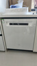 老板（Robam）【21天智能投洗】盐系G2Max150升以上大容量嵌入式洗碗机家用全自动开关门独立消毒W76A-G2 实拍图