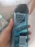阿迪达斯（adidas）男士沐浴露去油洁净两件套（冰点250ml+源动250ml） 实拍图